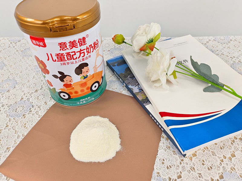 意美健儿童配方奶粉4.jpg