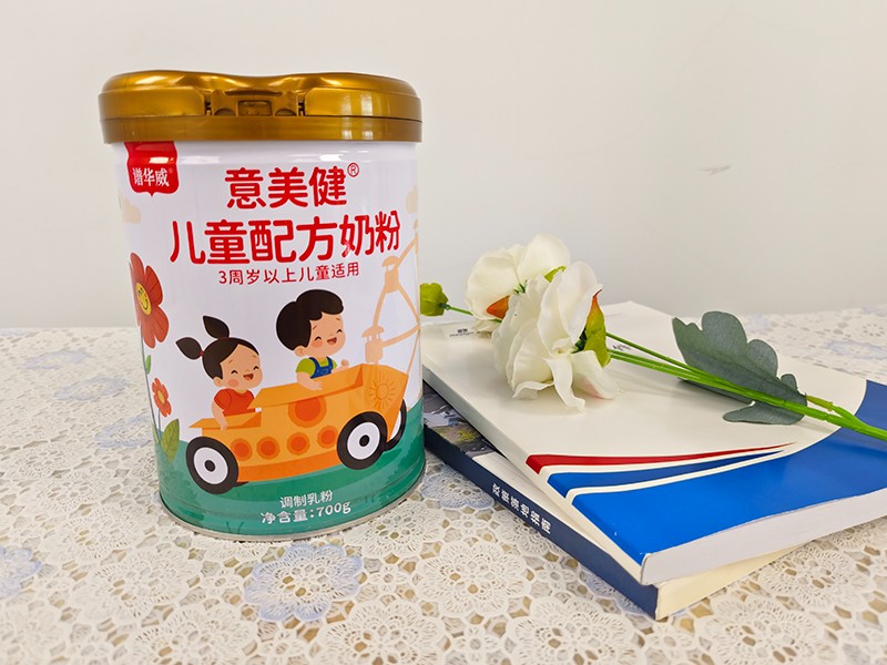 意美健儿童配方奶粉3.jpg