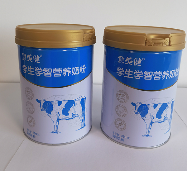 意美健学生学智营养奶粉800g2.jpg
