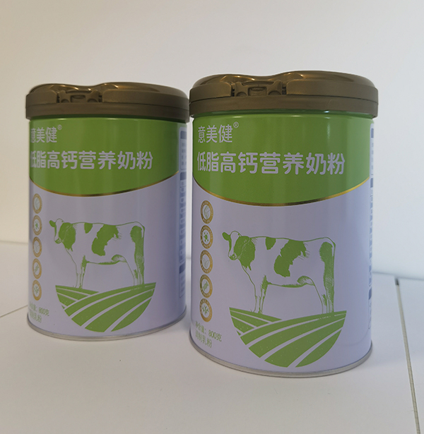 意美健低脂高钙营养奶粉800g听装.jpg