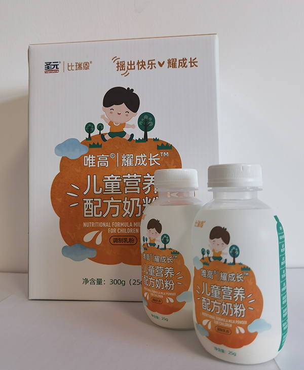 比瑞恩唯高耀成长儿童营养配方奶粉-摇摇瓶1.jpg