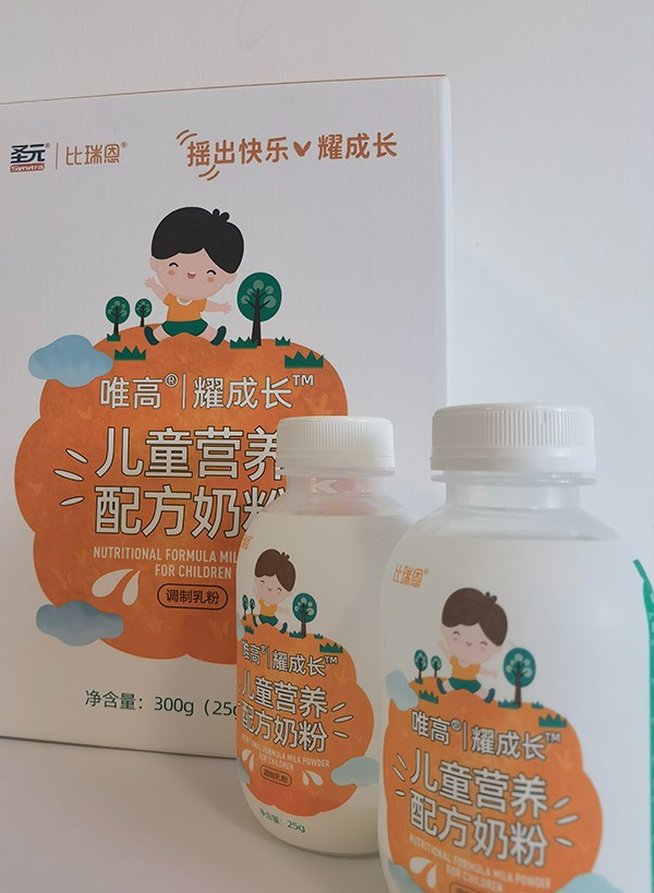 比瑞恩唯高耀成长儿童营养配方奶粉-摇摇瓶2.jpg