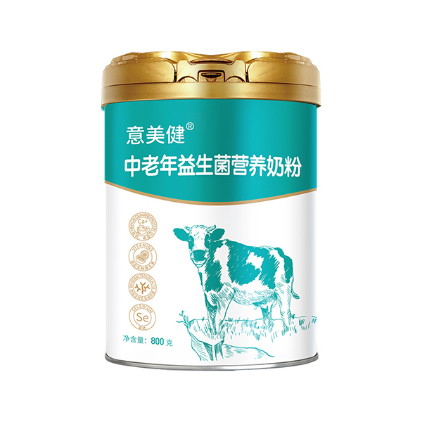 意美健中老年益生菌营养奶粉800g.jpg