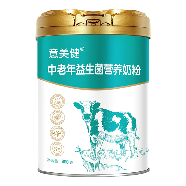 意美健中老年益生菌营养奶粉800g1.jpg