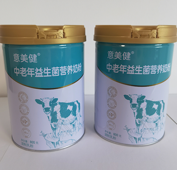 意美健中老年益生菌营养奶粉800g3.jpg