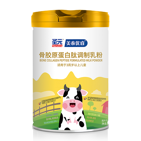 圣元美泰优睿骨胶原蛋白肽调制乳粉.jpg
