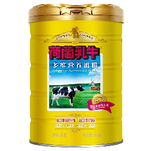 荷兰乳牛多维营养奶粉.jpg