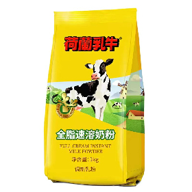 荷兰乳牛全脂速溶奶粉.jpg