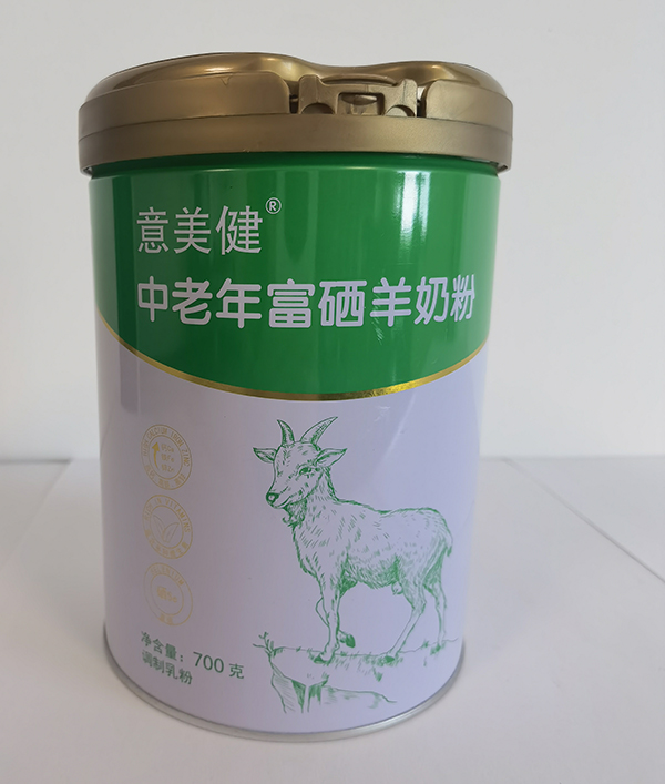 意美健中老年富硒羊奶粉700g1.jpg