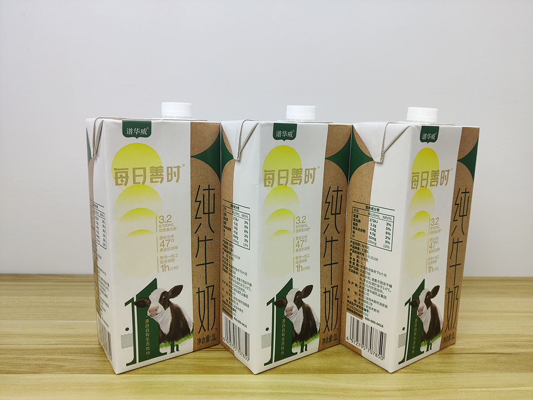 谱华威每日善时纯牛奶 (7).jpg
