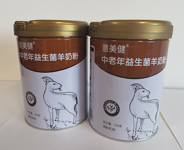 意美健中老年益生菌羊奶粉700g3.jpg