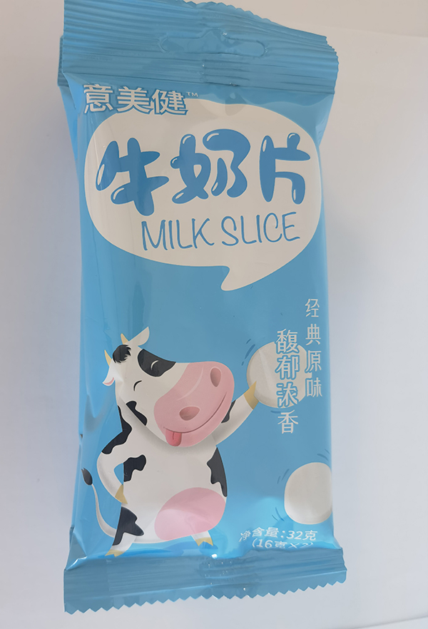 意美健牛奶片（袋装）1.jpg