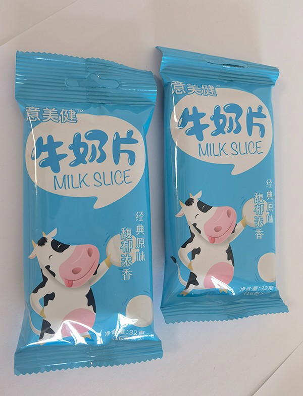 意美健牛奶片（袋装）3.jpg