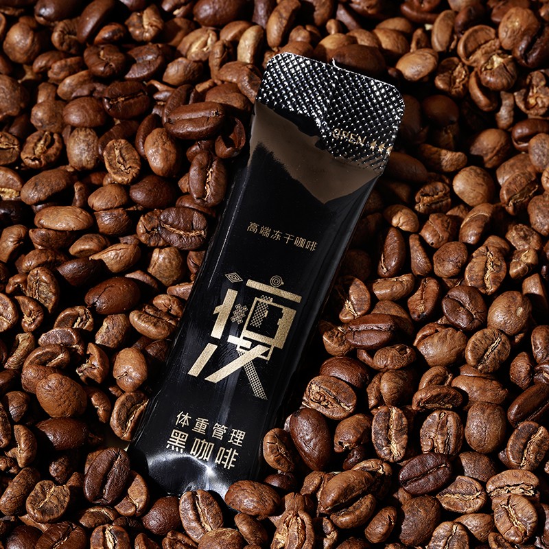 固体饮料黑咖啡粉6.jpg