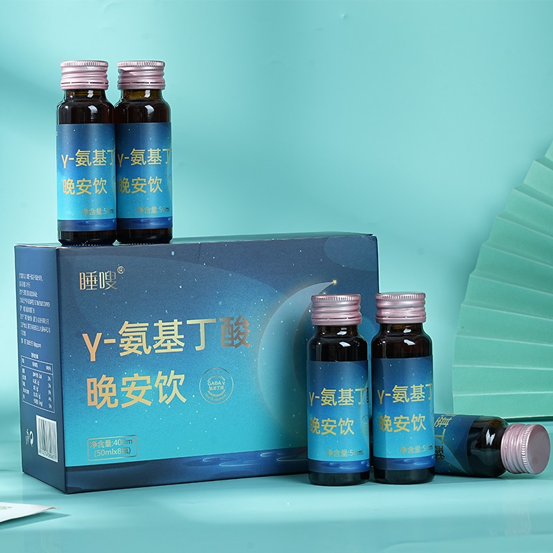 γ-氨基丁酸晚安饮1.jpg