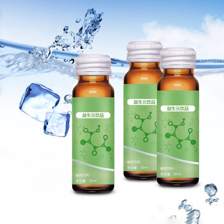 瓶益生元1.jpg
