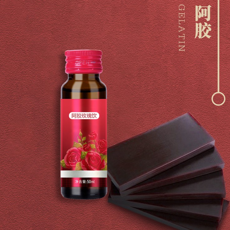瓶阿胶玫瑰1.jpg