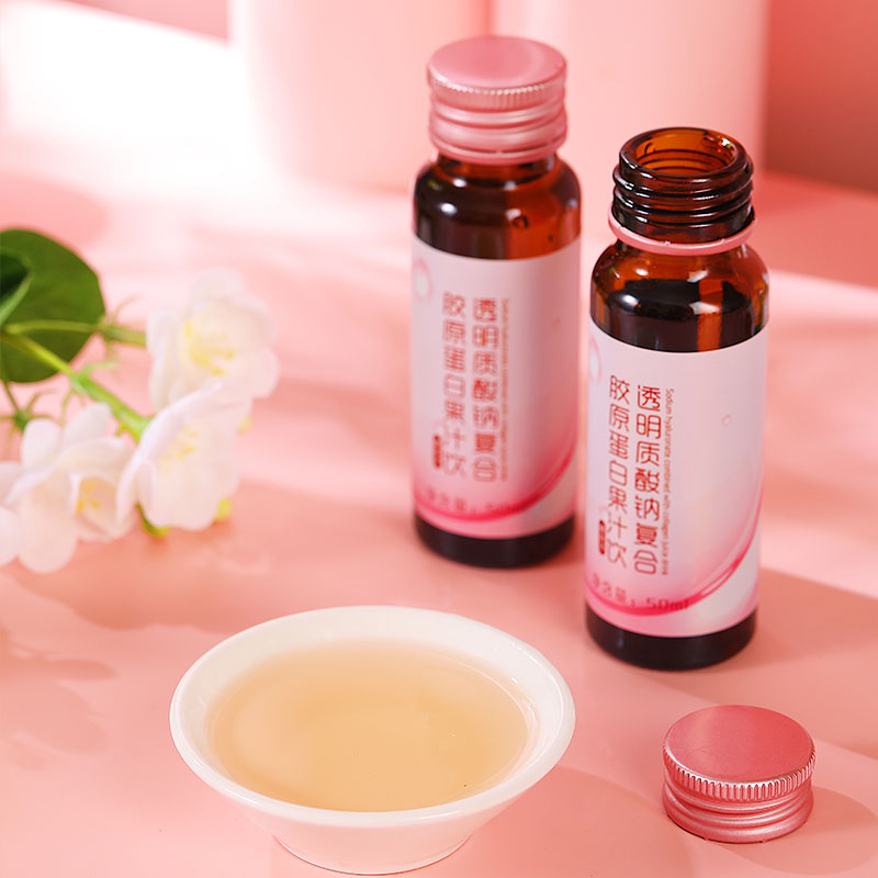 透明质酸钠饮品4.jpg