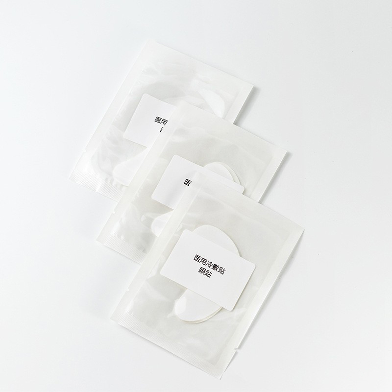 医用冷敷贴眼贴.jpg