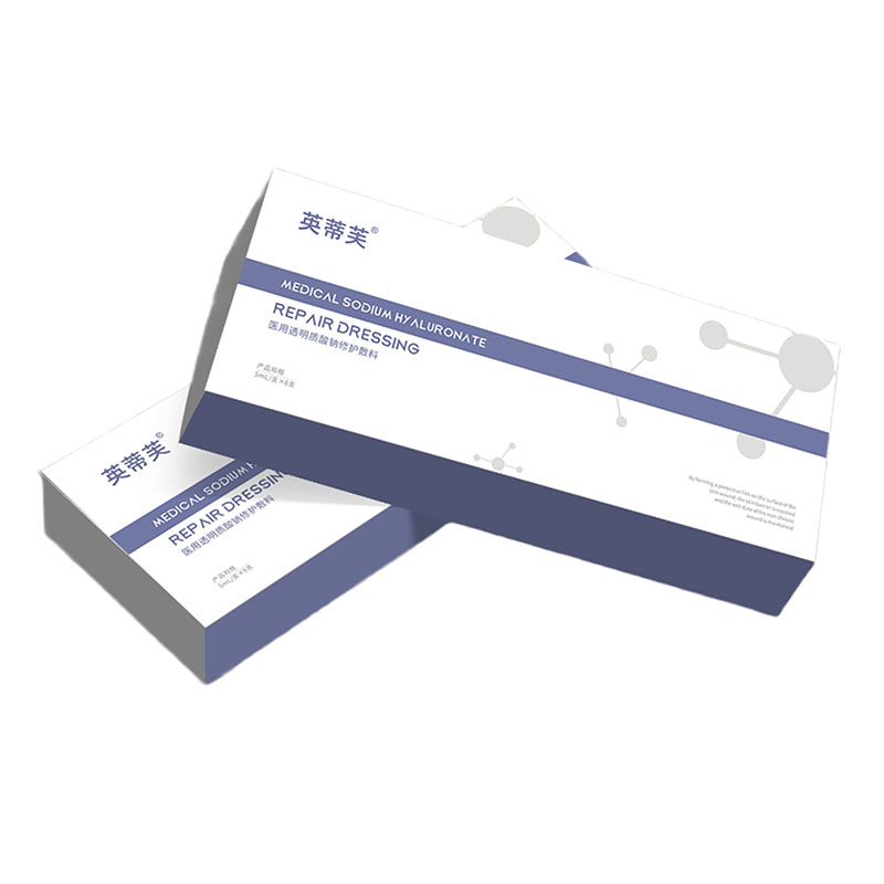 医用透明质酸钠修护敷料.jpg
