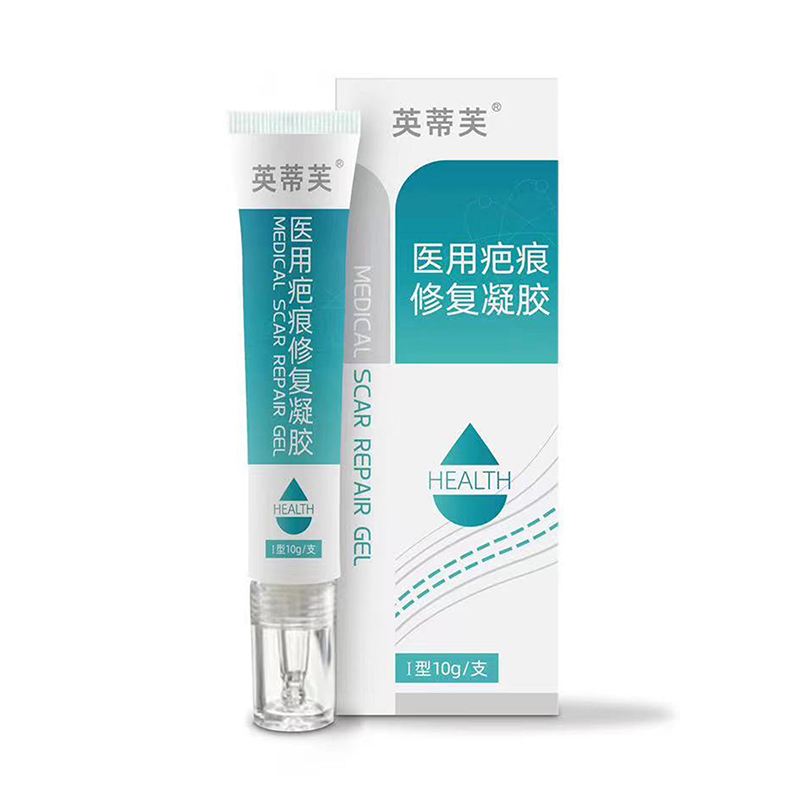 医用疤痕修复凝胶.jpg