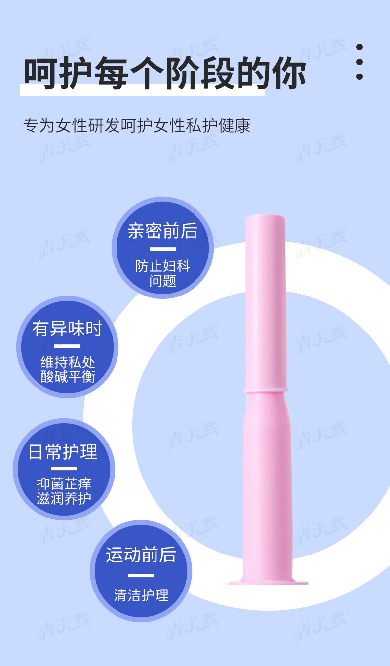 详情页_07.jpg