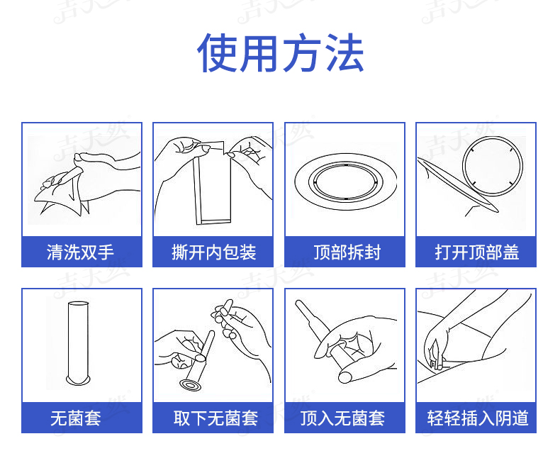 详情页_09.jpg