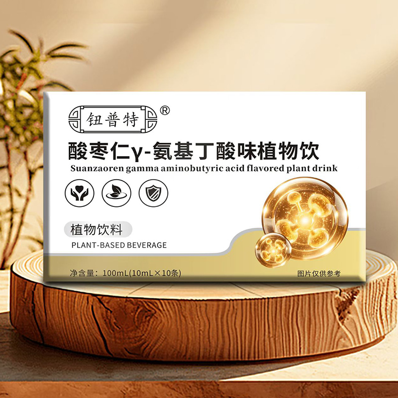 钮普特酸枣仁γ-氨基丁酸味植物饮.jpg