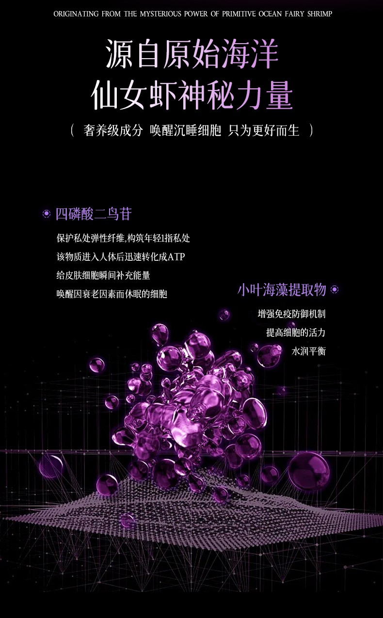 详情页_04.jpg