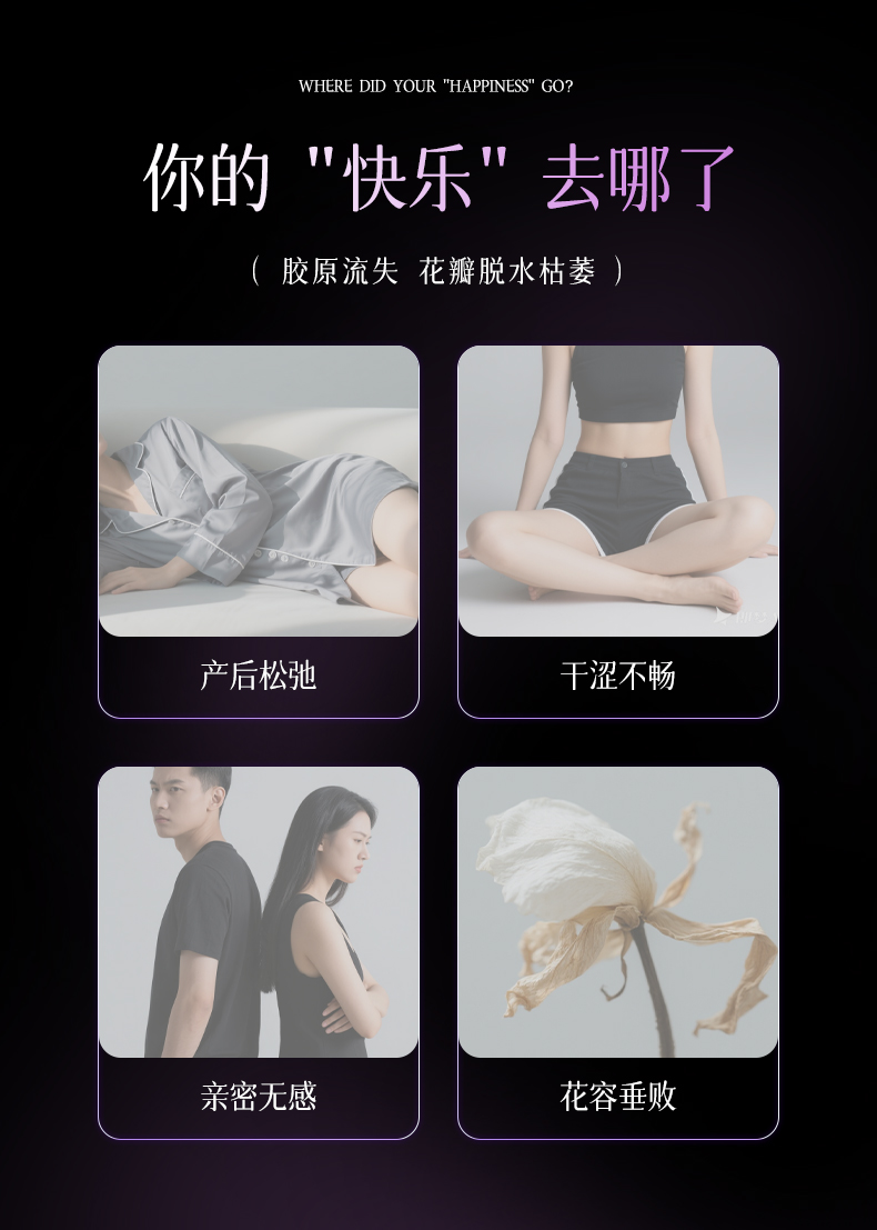 详情页_02.jpg