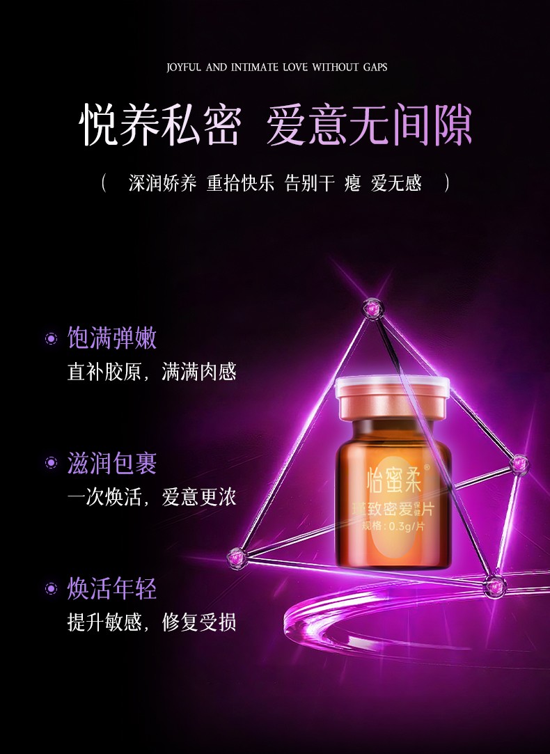 详情页_03.jpg