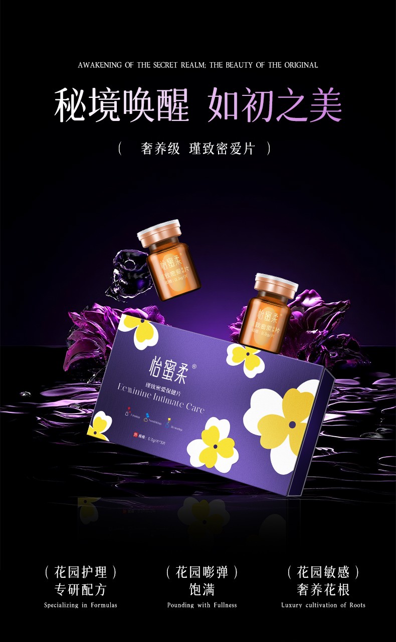 详情页_01.jpg