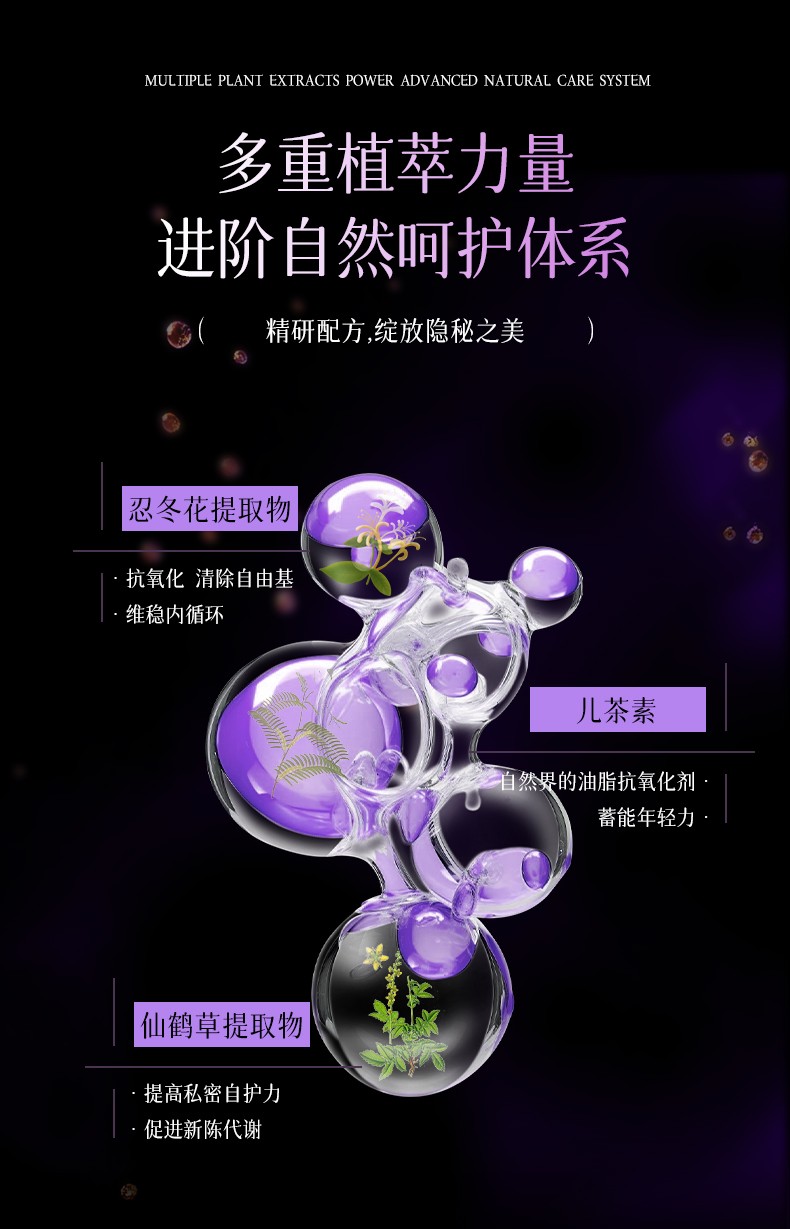 详情页_06.jpg