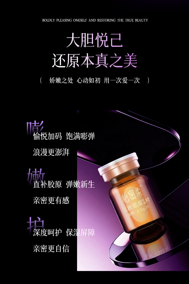 详情页_07.jpg