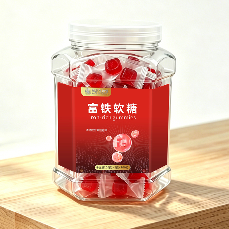 御品久知堂富铁软糖.jpg
