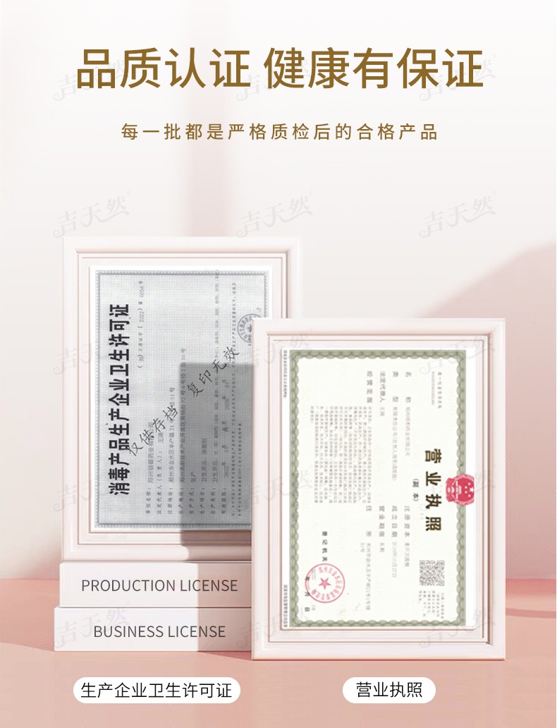 详情页_11.jpg