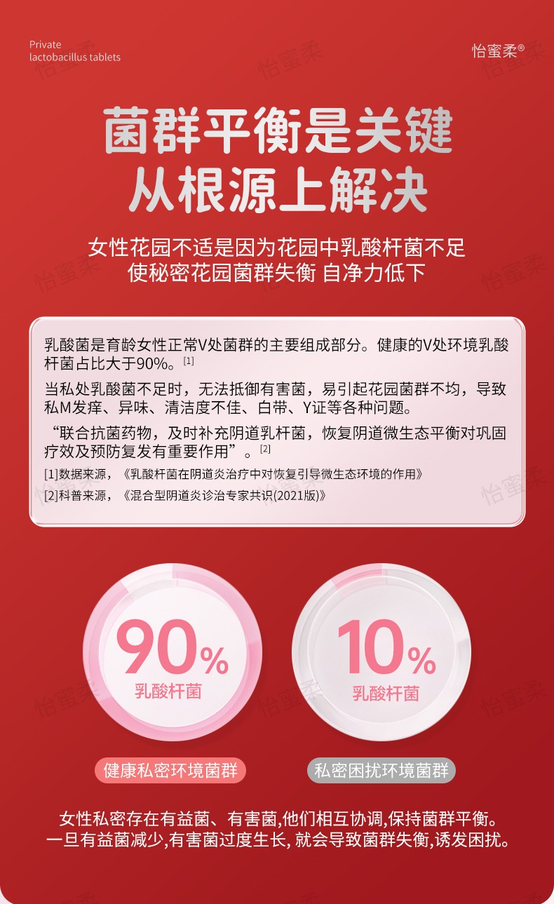 详情_03.jpg
