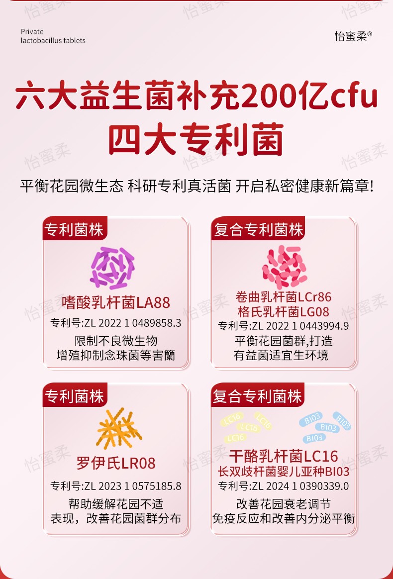 详情_04.jpg