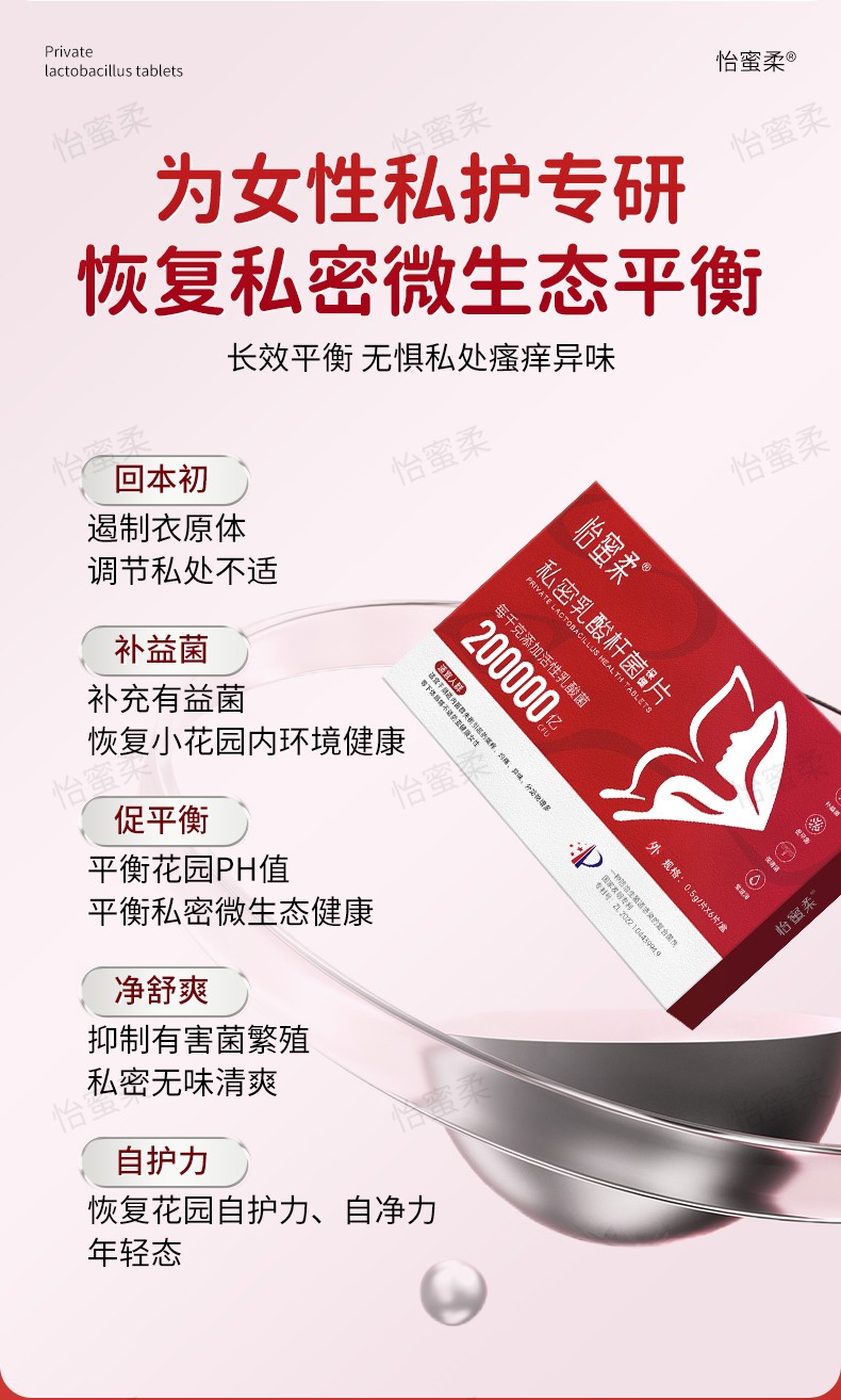 详情_06.jpg