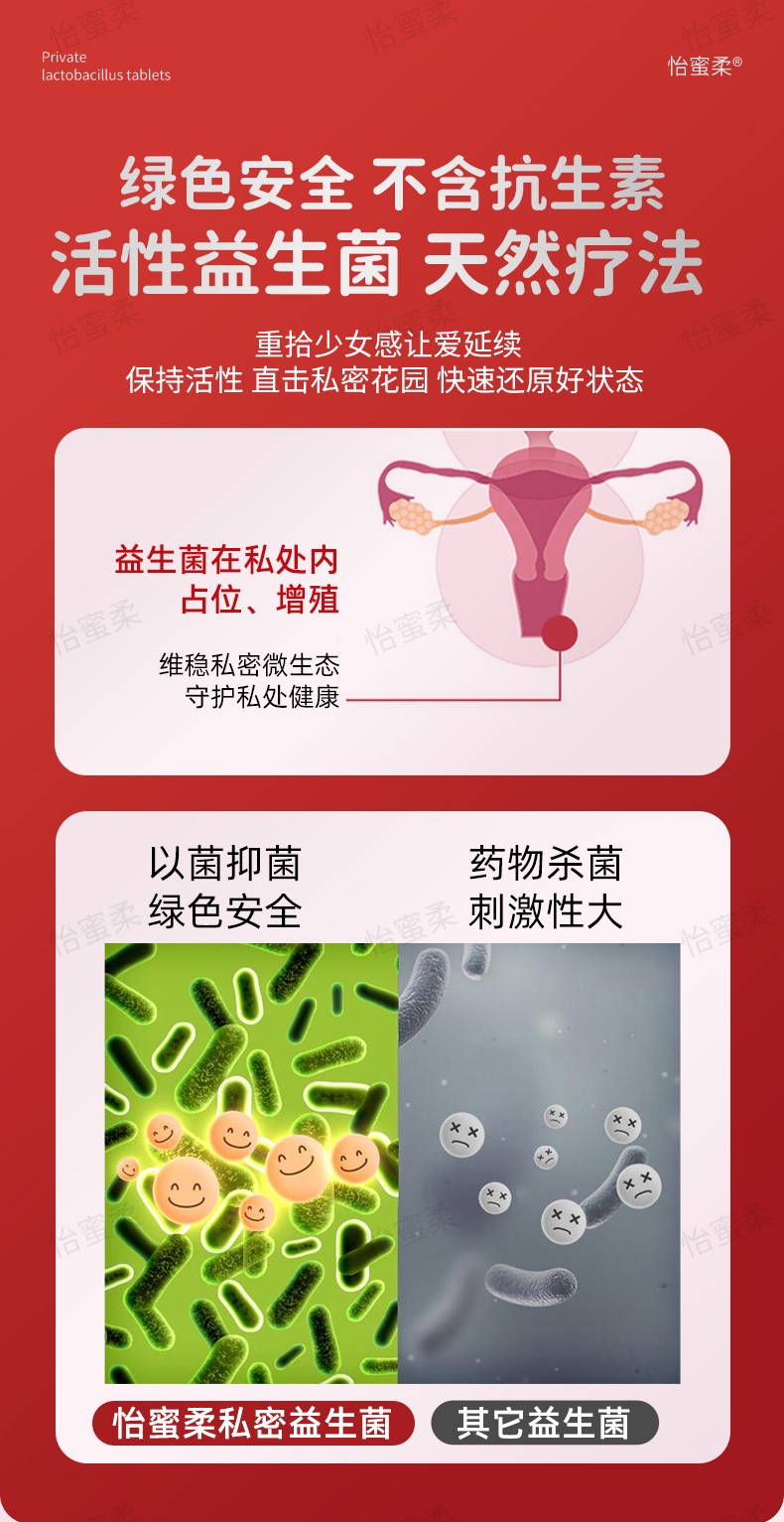 详情_07.jpg