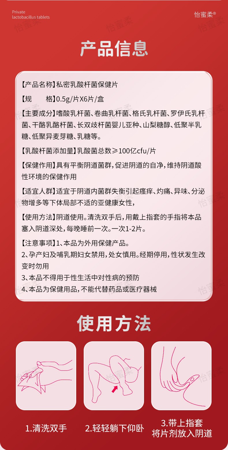 详情_09.jpg