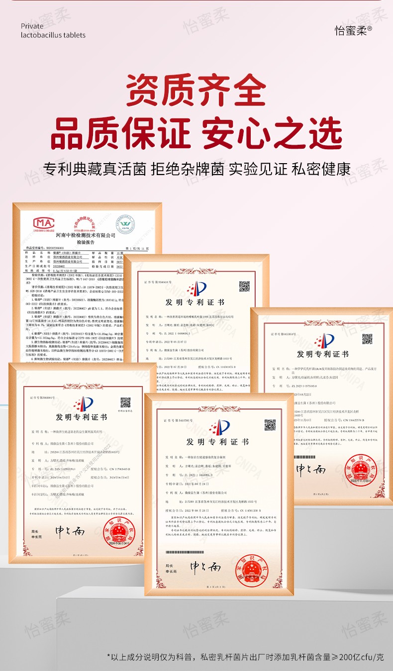 详情_10.jpg