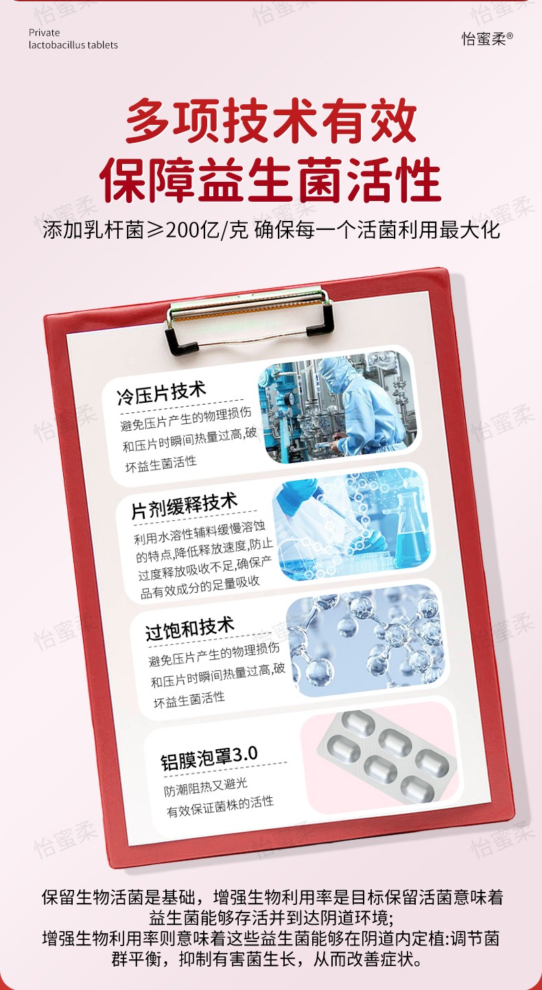 详情_08.jpg