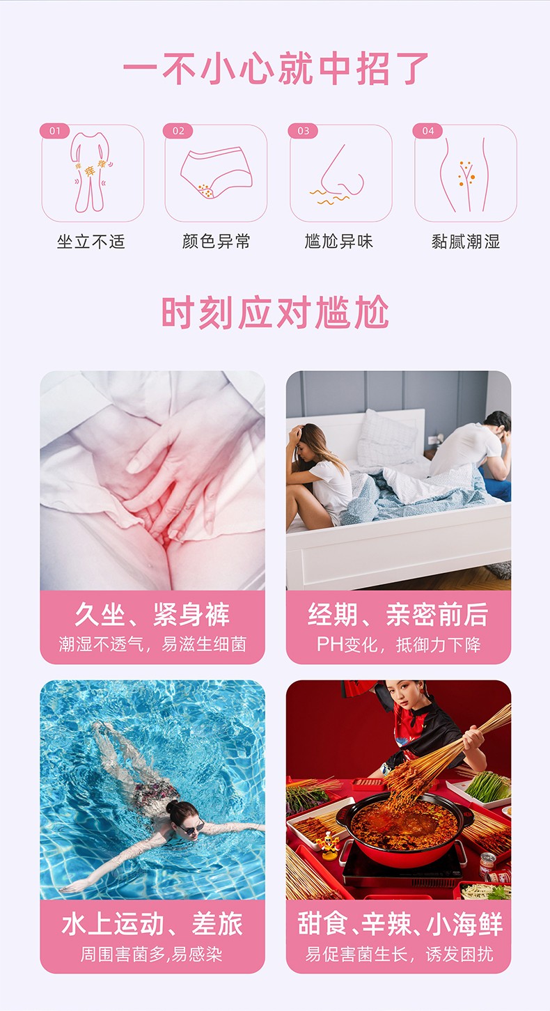 然溶菌酶_02.jpg