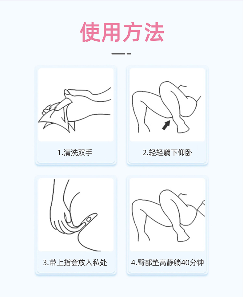 然溶菌酶_08.jpg
