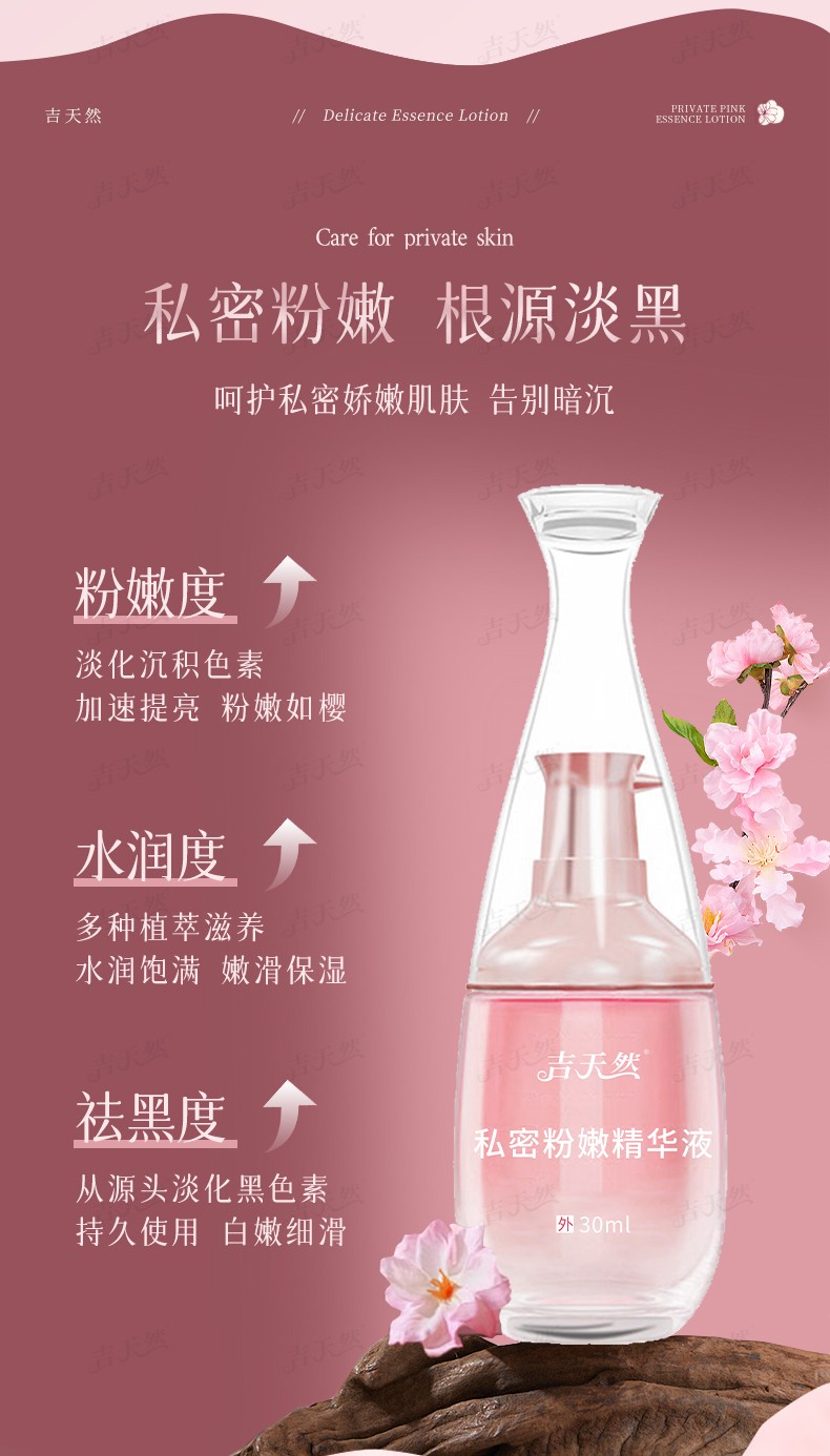 详情页_03.jpg