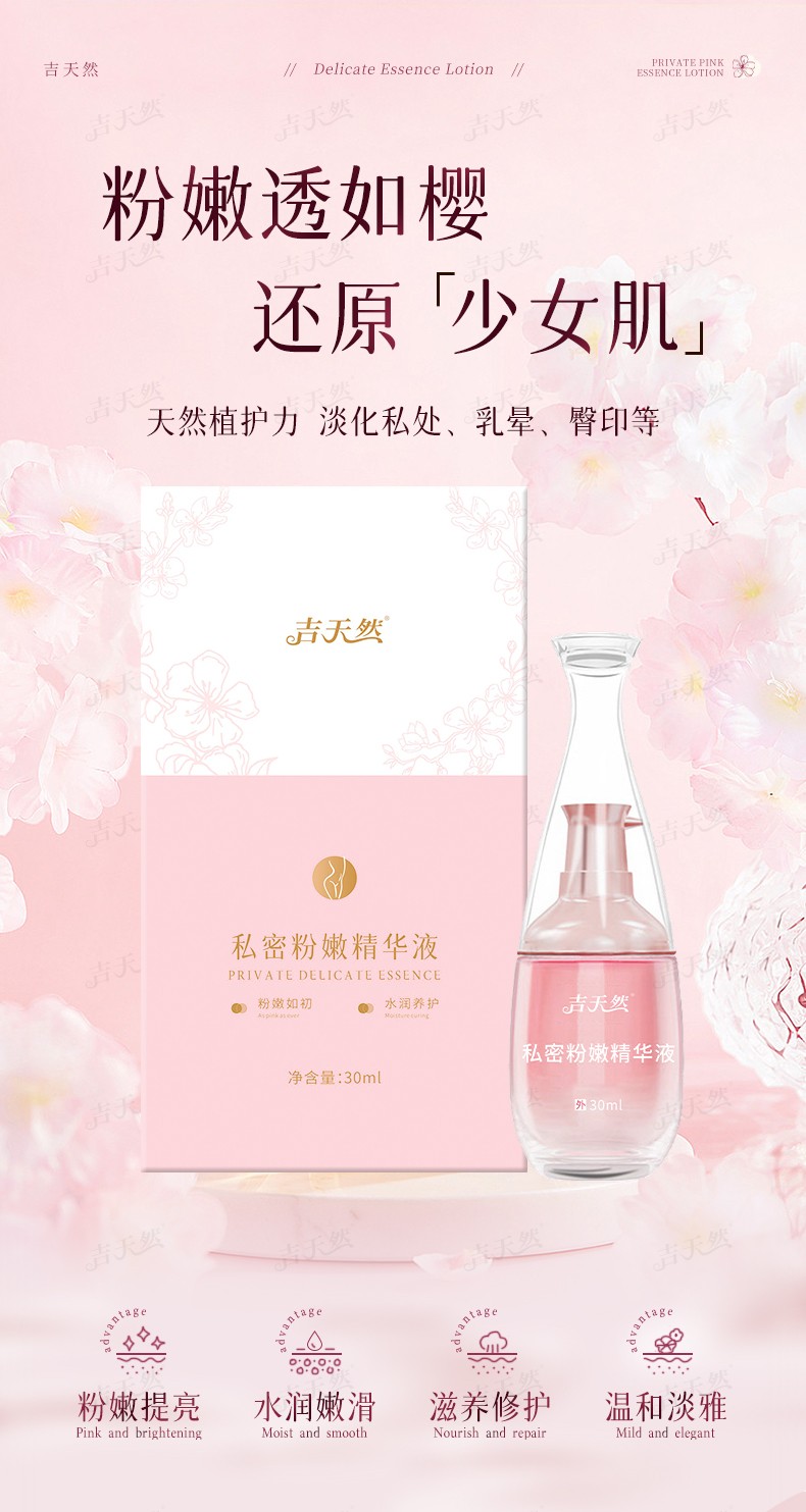 详情页_01.jpg