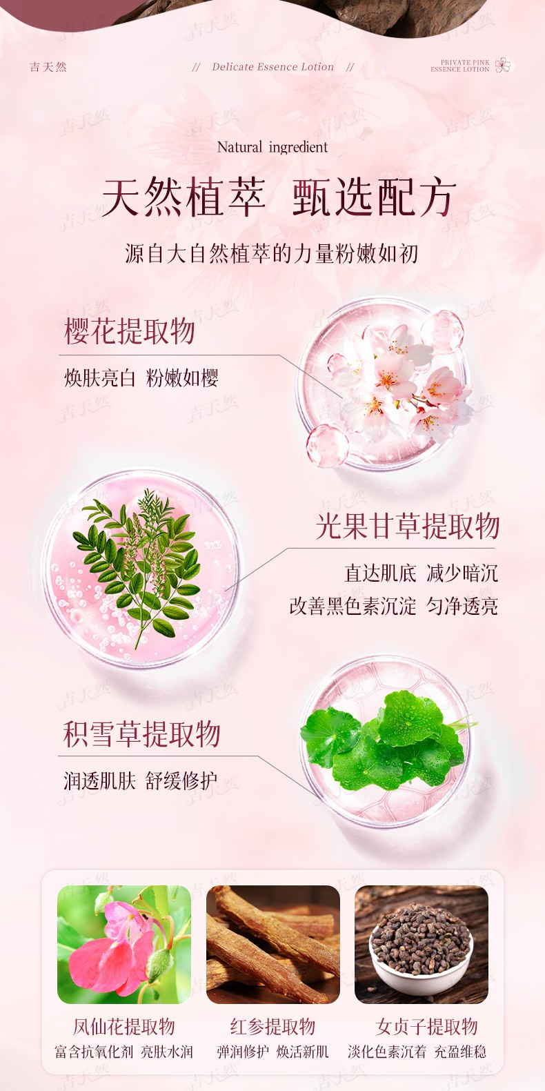 详情页_04.jpg
