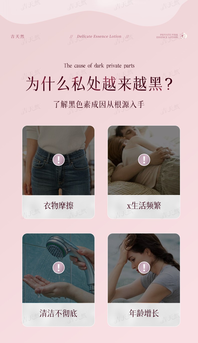 详情页_02.jpg