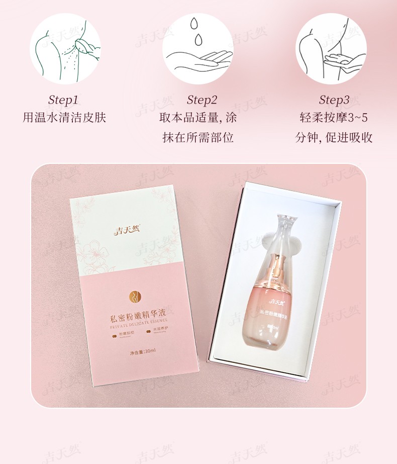 详情页_10.jpg